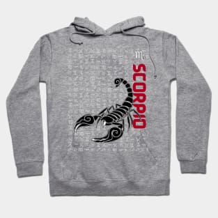 Scorpio zodiac symbol Hoodie